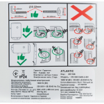 Водонагрівач Atlantic Steatite Elite VM 80 D400-2-BC 1500W
