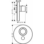 Смеситель для душа AXOR ShowerSelect S Highflow, хром (36726000)