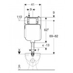Бачок скрытого монтажа Geberit Sigma 8 см (109.791.00.1)