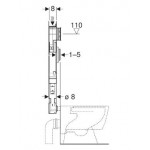 Бачок прихованого монтажу Geberit Sigma 8 см (109.791.00.1)