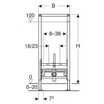 Инсталляция для биде Geberit Duofix 112 см, универсальная (111.520.00.1)