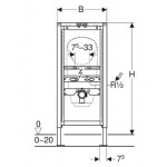 Інсталяція для уриналу Geberit Duofix 112–130 см, універсальна (111.686.00.1)