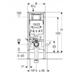Інсталяція для унітазу Geberit Duofix Sigma 114 см (111.796.00.1)