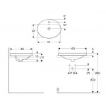 Умывальник накладной Geberit VariForm 60х48 см, белый (500.725.01.2)
