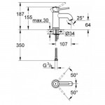 Змішувач для умивальника Grohe BauClassic S-Size, хром (23162000)