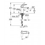 Смеситель для умывальника Grohe Eurosmart S-Size, хром (23372003)