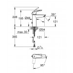 Смеситель для умывальника Grohe Eurosmart M-Size, хром (2339430E)