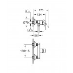 Смеситель для душа Grohe BauLoop New, хром (23634001)