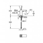 Смеситель для умывальника Grohe Eurocube Joy S-Size 200 мм, хром (23656000)