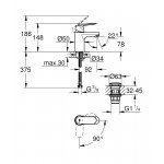 Смеситель для умывальника Grohe Eurosmart Cosmopolitan S-Size, хром (23927000)