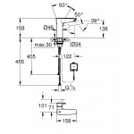 Смеситель для умывальника Grohe Eurosmart New с инфракрасной электроникой 6V, хром (23975003)