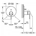 Смеситель для душа Grohe Plus, хром (24060003)