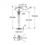 Смеситель для ванны Grohe Essence New напольного монтажа, хром (25248001)