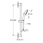 Душевой гарнитур Grohe Tempesta 110, 2 режима струи, черный матовый (261622433)