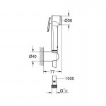 Гигиенический душ Grohe Tempesta-F Trigger Spray 30, хром (26352000)