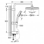 Душова система Grohe Tempesta System 250 Cube з перемикачем, хром (26694001)