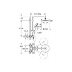 Душевая система Grohe BauClassic 210 с термостатом, хром (26699000)