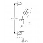 Душевой гарнитур Grohe Tempesta 110, 2 режима струи, хром (27926003)