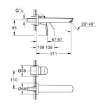 Смеситель для умывальника Grohe Eurosmart New M-Size, со стены, черный матовый (293382433)