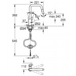 Смеситель для кухни Grohe EuroSmart однорычажный, выдвижной излив, хром (30619000)