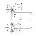 Змішувач для ванни Grohe Eurosmart Cosmopolitan, хром (32847000)