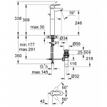 Смеситель для умывальника Grohe BauEdge XL-Size (32860000)