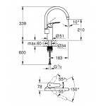 Смеситель для кухни Grohe Eurosmart 340 мм, хром (33202003)