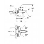 Смеситель для ванны Grohe Eurosmart New, хром (33300003)