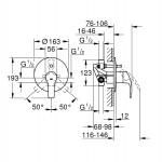 Смеситель для душа скрытого монтажа Grohe Eurosmart, наружная часть, хром (33305002)