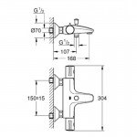 Змішувач термостатичний для ванни Grohe Grohterm 800, хром (34567000)