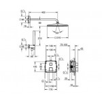 Душевая система Grohe Grohtherm Cube скрытого монтажа, хром (34868000)