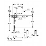 Змішувач для умивальника Grohe Eurosmart Сosmopolitan E, сенсорний 6V, хром (36330001)