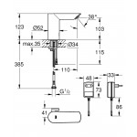 Змішувач для умивальника Grohe Bau Cosmopolitan 220V, хром (36453000)