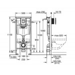 Інсталяція для унітазу Grohe Solido 3 в 1 (38811KF0)