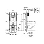 Інсталяція для унітазу Grohe Rapid SL (38840000)