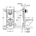 Комплект инсталляции с подвесным унитазом Grohe Solido и клавишей Skate Air, белый (39116000)