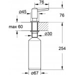 Дозатор для жидкого мыла Grohe Contemporary, хром (40536000)