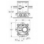 Встроенная часть для напольного смесителя Grohe (45984001)