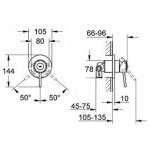 Змішувач для душу Grohe BauClassic, хром (29048000)