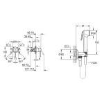 Гигиенический душ Grohe Essence с внутренней частью, хром (UA111197000)