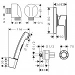 Гігієнічний душ Hansgrohe Vernis Blend, чорний матовий (20230005)