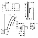 Гигиенический душ Hansgrohe Vernis Shape, черный матовый (20230006)