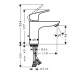 Смеситель для умывальника Hansgrohe Focus 100, хром (31607000)