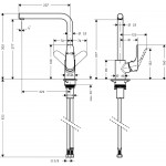 Смеситель для кухни Hansgrohe Focus 280, хром (31817000)