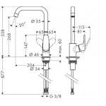 Смеситель для кухни Hansgrohe Focus 260 ECO, хром (31821000)