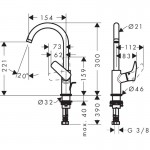 Змішувач для умивальника Hansgrohe Logis 210, хром (71130000)