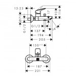 Смеситель для ванны Hansgrohe Logis, хром (71400000)