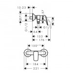 Змішувач для душу Hansgrohe Logis, хром (71600000)