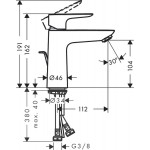 Смеситель для умывальника Hansgrohe Talis E 110, хром (71710000)