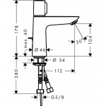 Змішувач для умивальника Hansgrohe Talis Select E 110 с донным клапаном, хром (71750000)